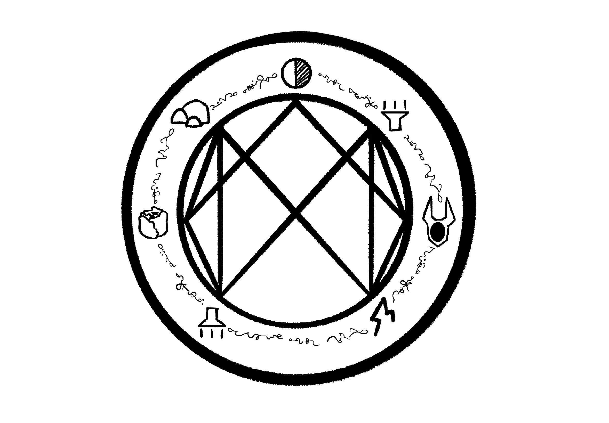 Black and white illustration of 7 unknown runes around a circle. Swirly script in an unknown language is also within the circle.